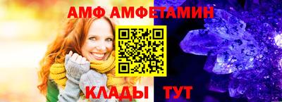 2c-b Заволжье