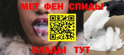 MDMA Жуковский