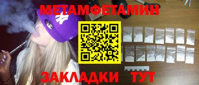 не бодяженный Ипатово