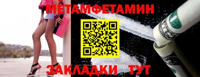 кокаин премиум Изобильный