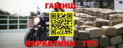 MDMA Жуковский
