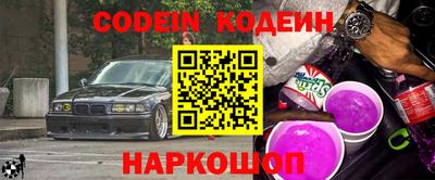 MDMA Жуковский