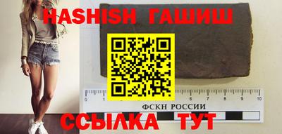 кокаин колумбия Ирбит