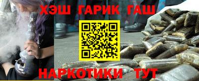 MDMA Жуковский