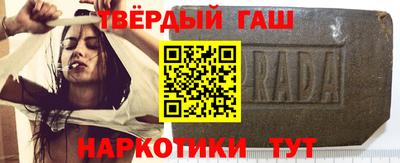 амфетамин Заводоуковск