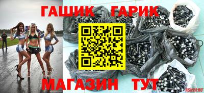MDMA Жуковский