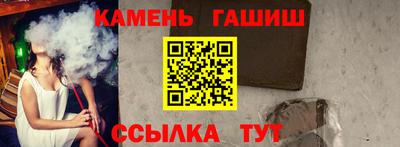2c-b Заволжье