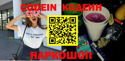 кокаин колумбия Ирбит