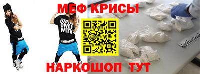 2c-b Заволжье