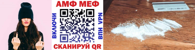 mega ТОР  Магадан  МЕТАМФЕТАМИН витя  сколько стоит 