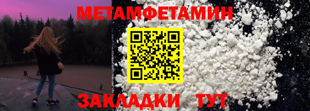 Магадан  ГАШИШ  КОКАИН  Вход с VPN  Бошки Шишки  Меф МЯУ МЯУ   Экстази  Меф  ГАШ  ГЕРОИН 